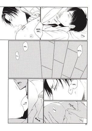 Nothing To Lose Page #24