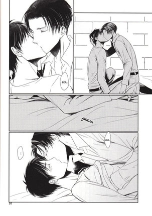 Nothing To Lose Page #19