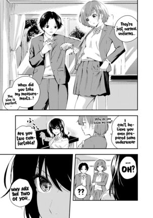 Jikken o Shiyou. Classmate ni Barenai-you ni Hadaka de Jugyou o Ukeru!? | Let's do an experiment. Can we take lessons naked without our classmates discovering us...? - Page 5
