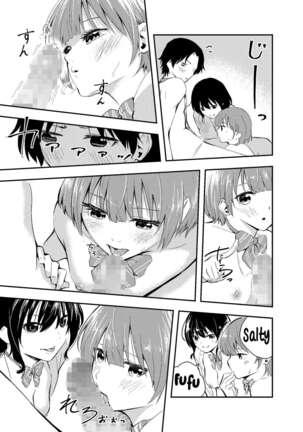 Jikken o Shiyou. Classmate ni Barenai-you ni Hadaka de Jugyou o Ukeru!? | Let's do an experiment. Can we take lessons naked without our classmates discovering us...? Page #31