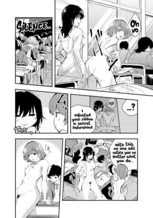 Jikken o Shiyou. Classmate ni Barenai-you ni Hadaka de Jugyou o Ukeru!? | Let's do an experiment. Can we take lessons naked without our classmates discovering us...? - Page 24