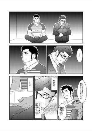 Image 2878532