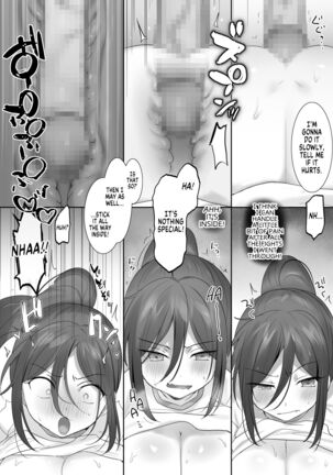 TS PE Class ~ Everyone Gets A Sex Change Lesson ~ Yagami-kun - Page 7