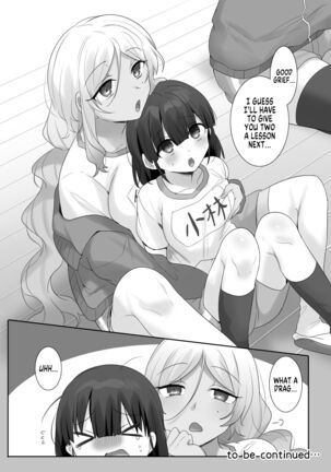 TS PE Class ~ Everyone Gets A Sex Change Lesson ~ Yagami-kun Page #15