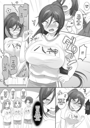 TS PE Class ~ Everyone Gets A Sex Change Lesson ~ Yagami-kun Page #2