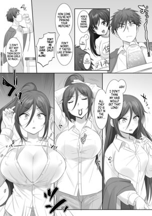 TS PE Class ~ Everyone Gets A Sex Change Lesson ~ Yagami-kun Page #3