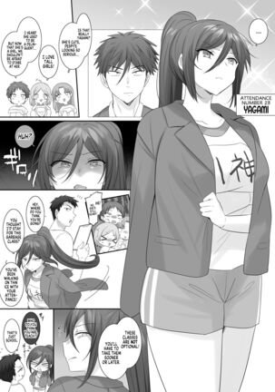 TS PE Class ~ Everyone Gets A Sex Change Lesson ~ Yagami-kun Page #1