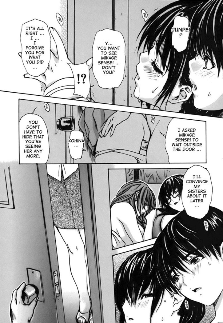 Tonari no Minano Sensei Vol4 - Lesson 39