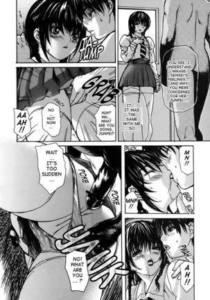 Tonari no Minano Sensei Vol4 - Lesson 39 Page #4