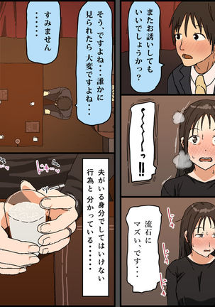 Image 8478077