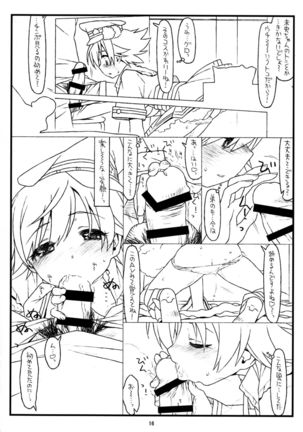 MIRROR, MIRROR Page #16