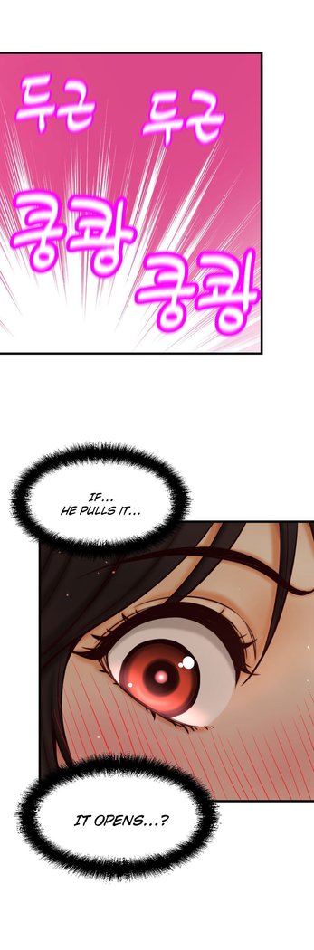 Mia's Tool Ch.0-7