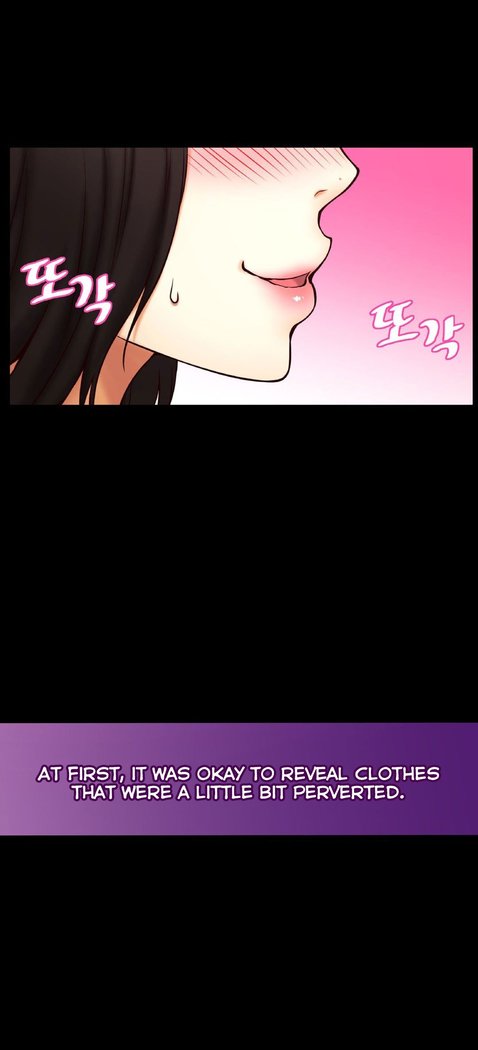 Mia's Tool Ch.0-7