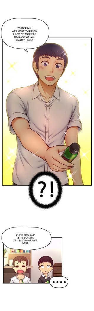 Mia's Tool Ch.0-7