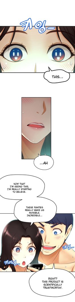 Mia's Tool Ch.0-7