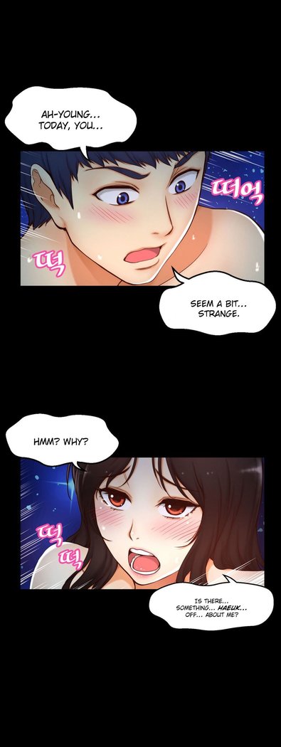 Mia's Tool Ch.0-7