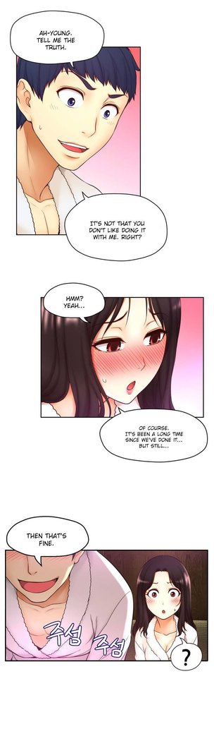 Mia's Tool Ch.0-7