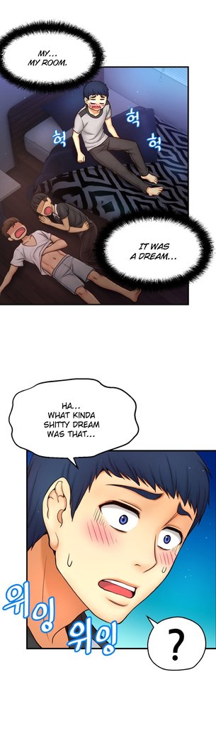 Mia's Tool Ch.0-7