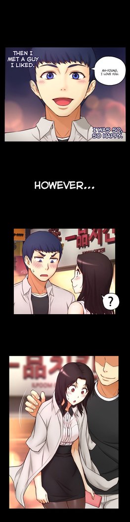 Mia's Tool Ch.0-7