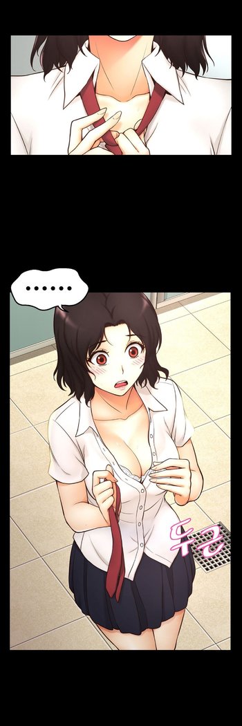 Mia's Tool Ch.0-7
