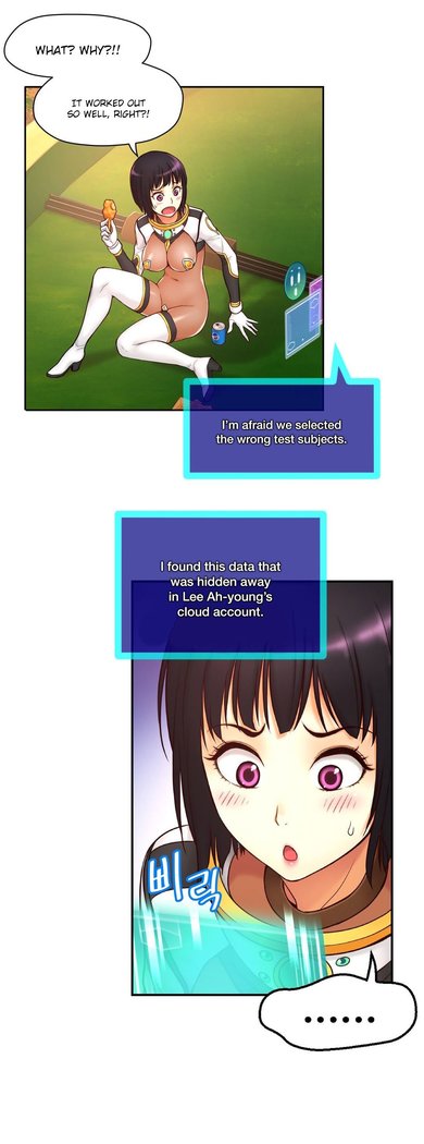 Mia's Tool Ch.0-7