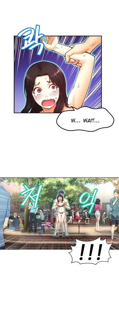 Mia's Tool Ch.0-7