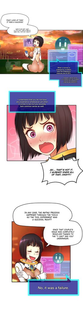 Mia's Tool Ch.0-7