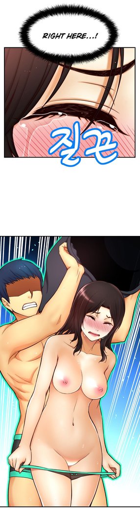 Mia's Tool Ch.0-7
