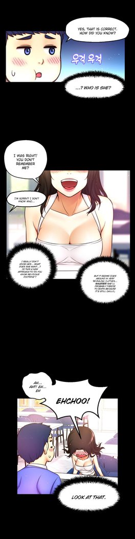 Mia's Tool Ch.0-7