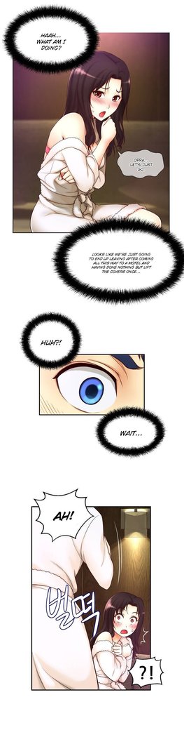 Mia's Tool Ch.0-7