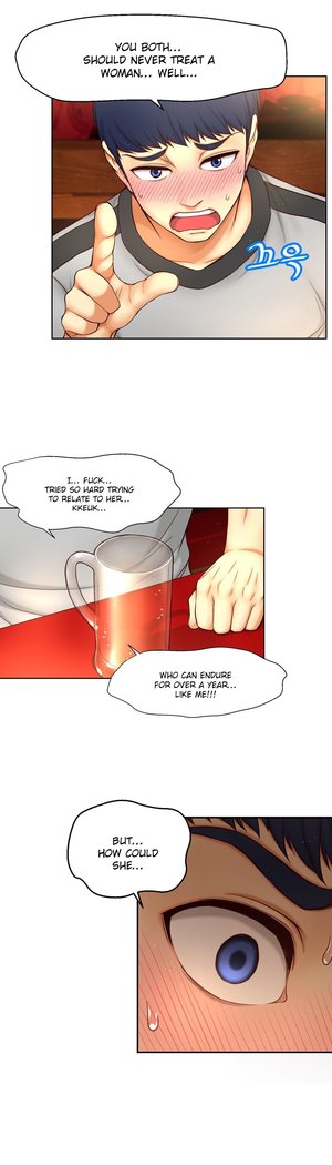 Mia's Tool Ch.0-7