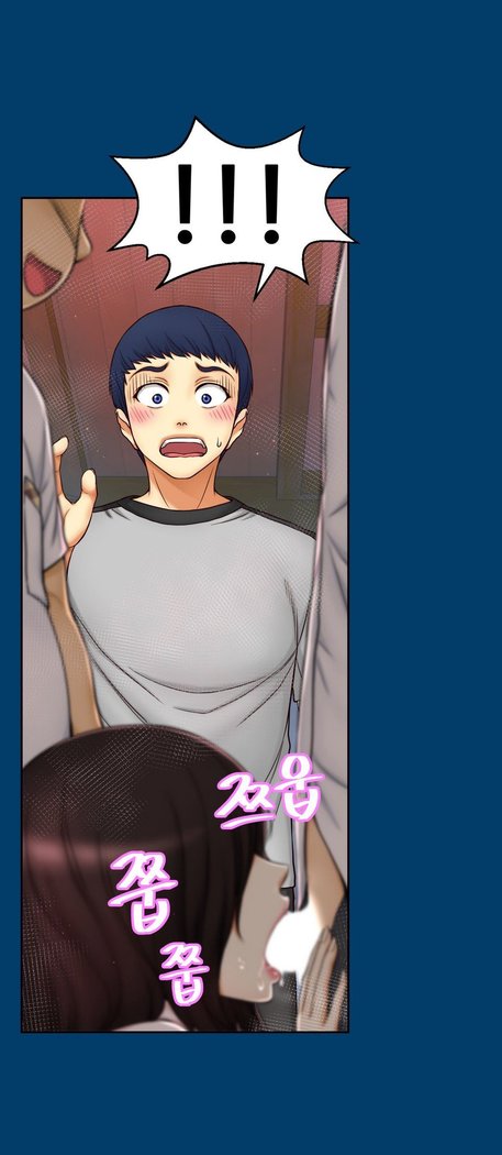 Mia's Tool Ch.0-7