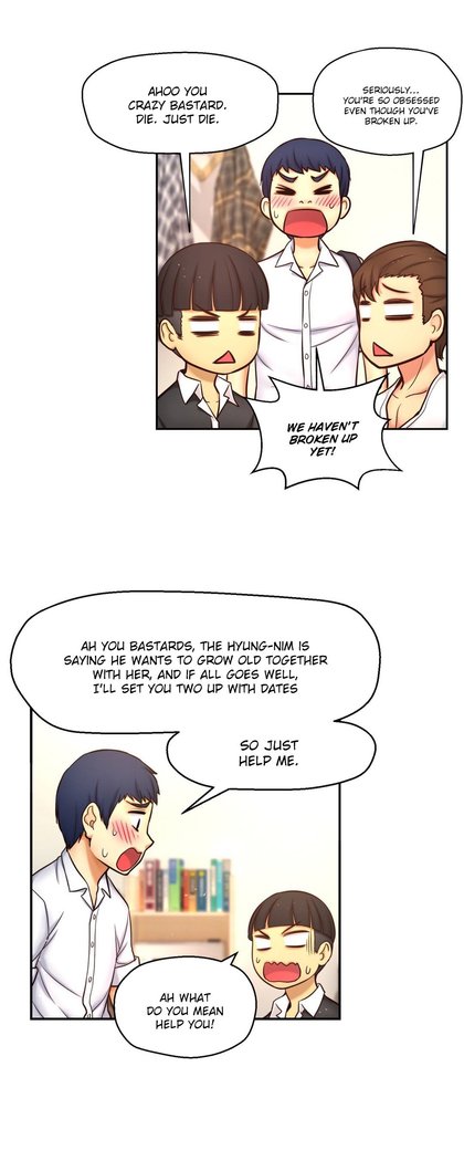 Mia's Tool Ch.0-7