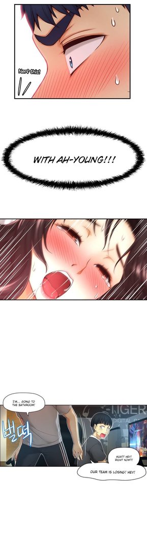Mia's Tool Ch.0-7