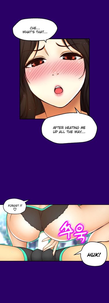 Mia's Tool Ch.0-7