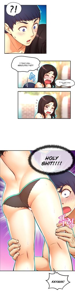 Mia's Tool Ch.0-7