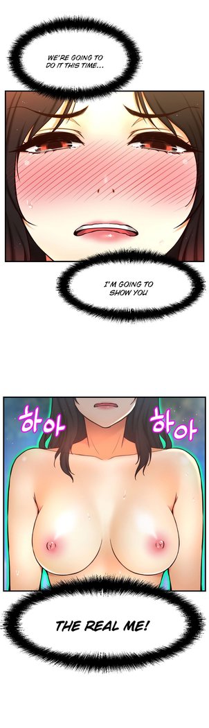 Mia's Tool Ch.0-7