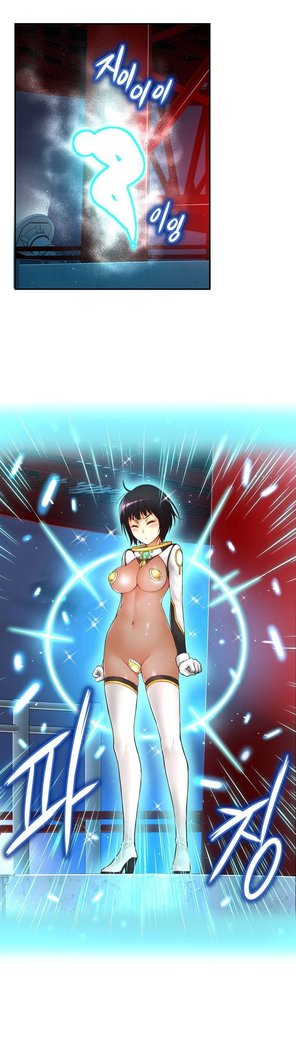 Mia's Tool Ch.0-7