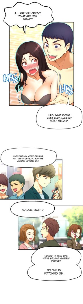 Mia's Tool Ch.0-7