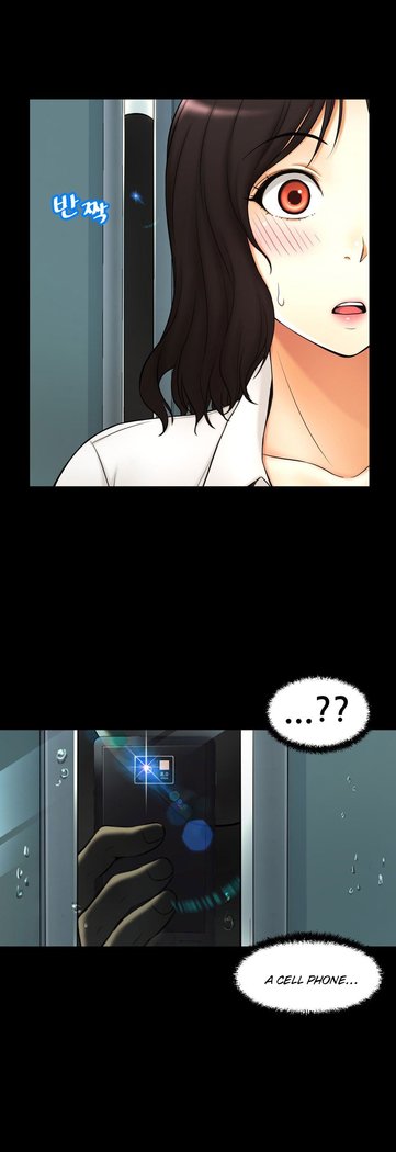 Mia's Tool Ch.0-7