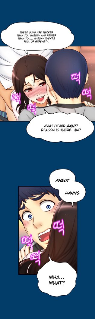 Mia's Tool Ch.0-7