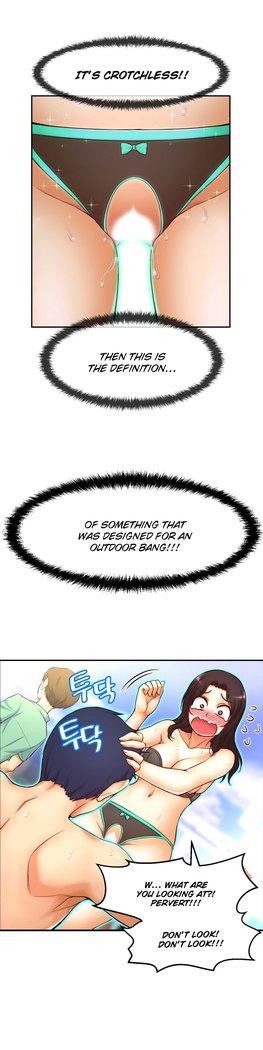 Mia's Tool Ch.0-7