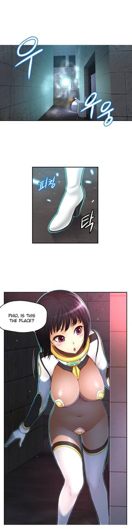 Mia's Tool Ch.0-7