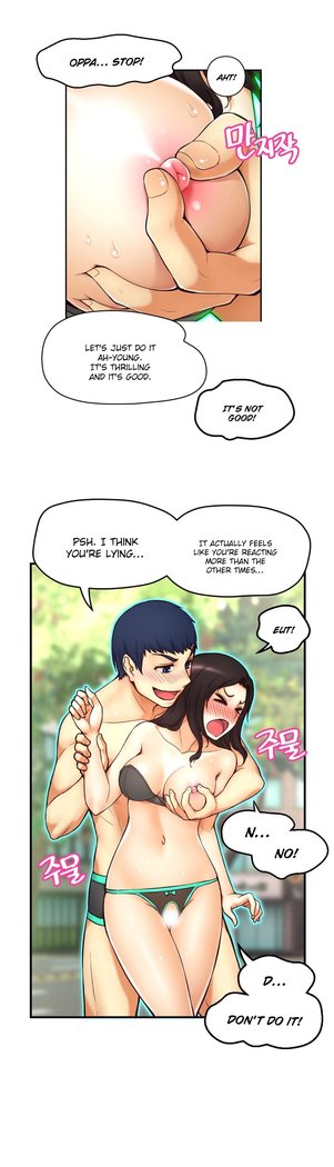Mia's Tool Ch.0-7