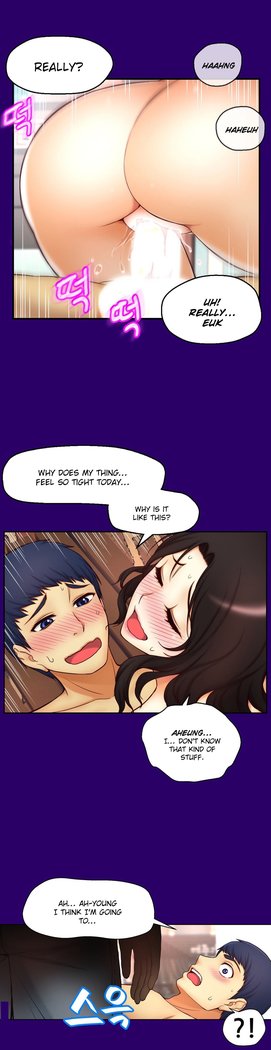 Mia's Tool Ch.0-7