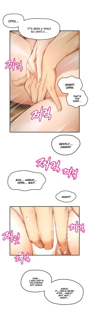 Mia's Tool Ch.0-7