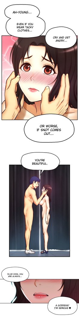 Mia's Tool Ch.0-7