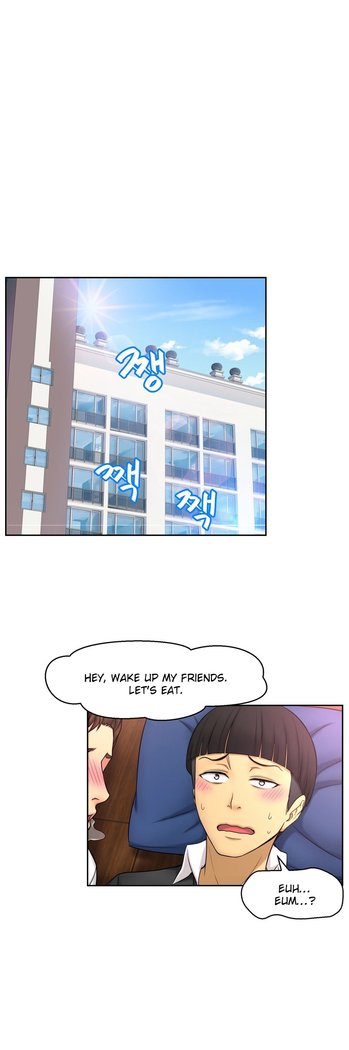 Mia's Tool Ch.0-7