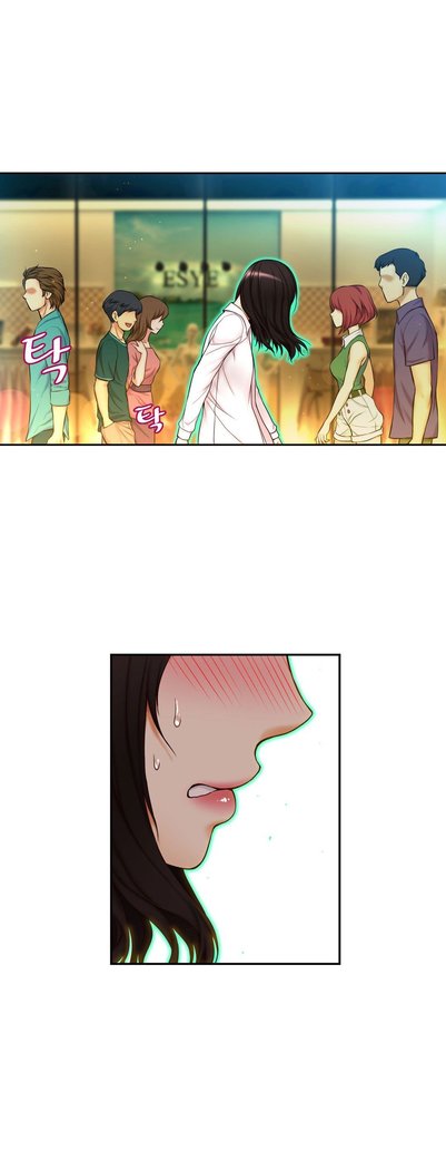 Mia's Tool Ch.0-7