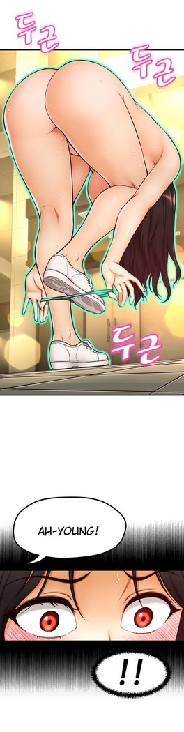 Mia's Tool Ch.0-7